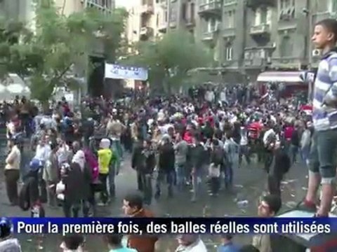 Des affrontements opposaient le 23 novembre pour le cinquième jour la police à des milliers d'Egyptiens réclamant le départ des militaires au pouvoir