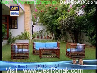 Dareecha Episode 39 - 23rd November 2011 part 2