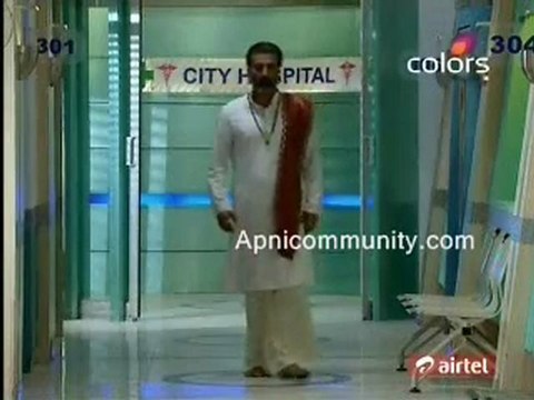 Havan - 23rd Nov 2011 part2