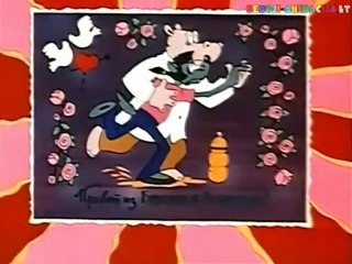 Na Palauk 18.serija - Prekybos centras (1995) www.senoji-animacija.lt