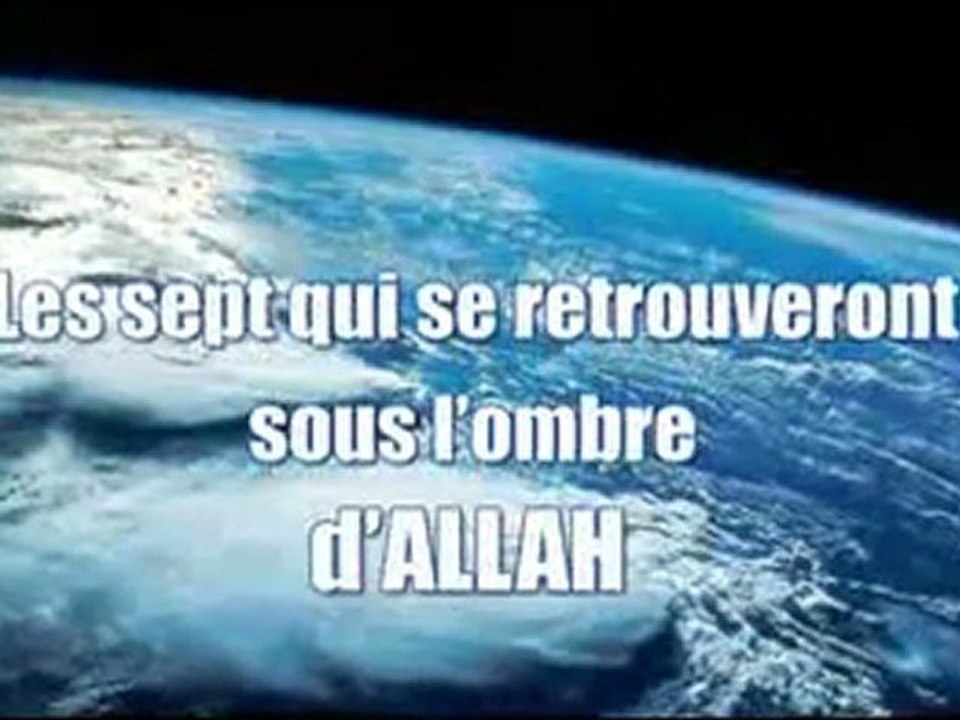 Les sept qui se retrouveront sous l'ombre d'Allah Hadith - YouTube