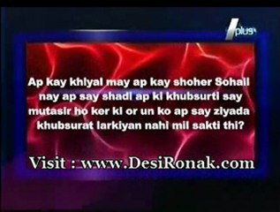 Download Video: LAKHON KA SACH 23 NOV 11 P2