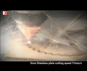 Metal Laser Cutting Machine China YAG Laser Cutter
