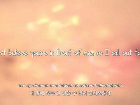 Nana- 눈을 감아 (Close My Eyes) lyrics [Eng. | Rom. | Han.]