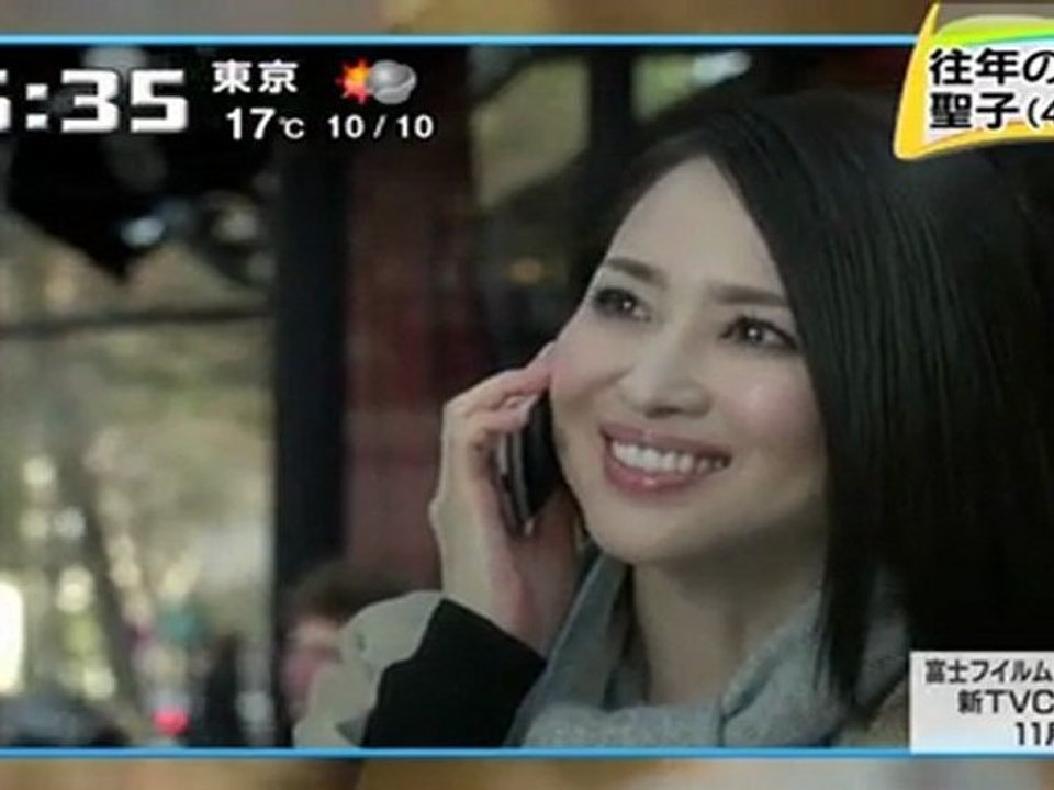 20111124Yajiuma_Seiko