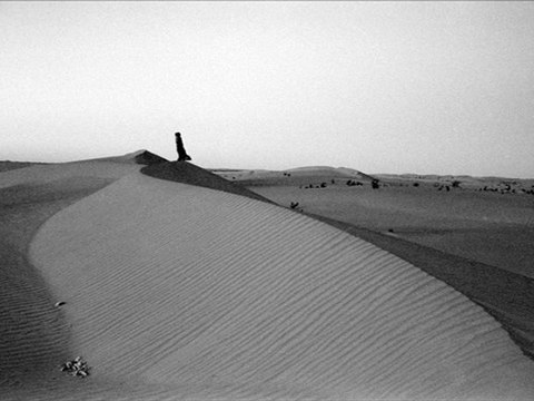 Nouakchott Villes Mondes