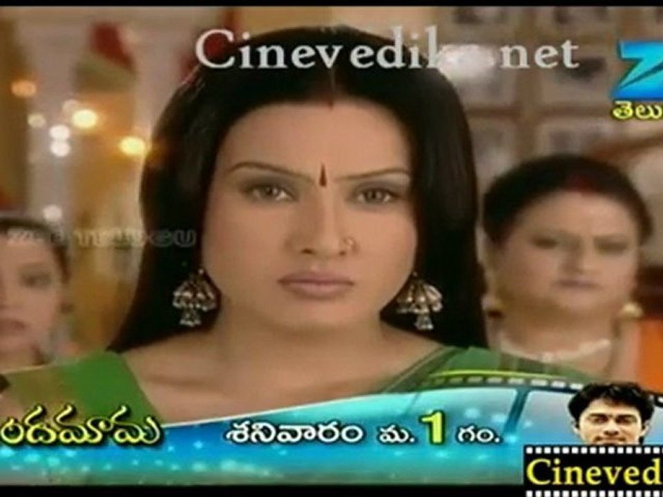 Cinevedika.net - Ardhangi Nov 24_clip1