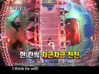 [Eng Sub] Dream Team Season 2 Ep. 6 -- feat. Super Junior Eunhyuk (5/7)
