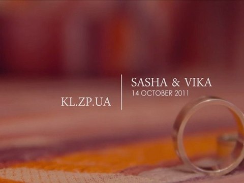2011.10.14 Вика и Саша - обзорный клип