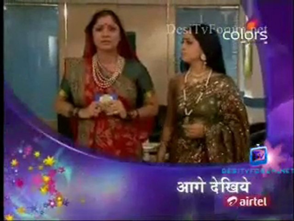 Havan [ Episode 44] - 24th November 2011 Video Watch Online