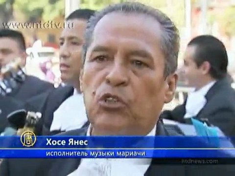 Музыканты в сомбреро заполонили Мехико