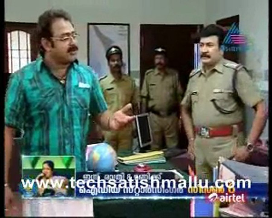 Harichandanam Nov 24