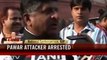 Sharad Pawar slapped by youth in Delhi