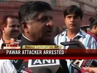 Sharad Pawar slapped by youth in Delhi