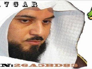 محمد العريفي - المراعاة في التعامل مع الناس