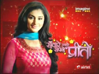 SWARE SABKE SAPNE-24nov2011-pt1