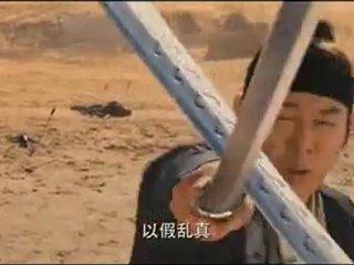 Финальный трейлер фильма Flying Swords of Dragon Gate
