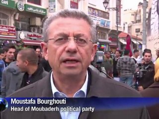 Manifestações na Palestina