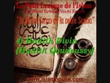 Le Saint Coran et la noble Sunna - 4) Hadith Divin [Hadith Qoudoussy]
