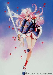 utena overture