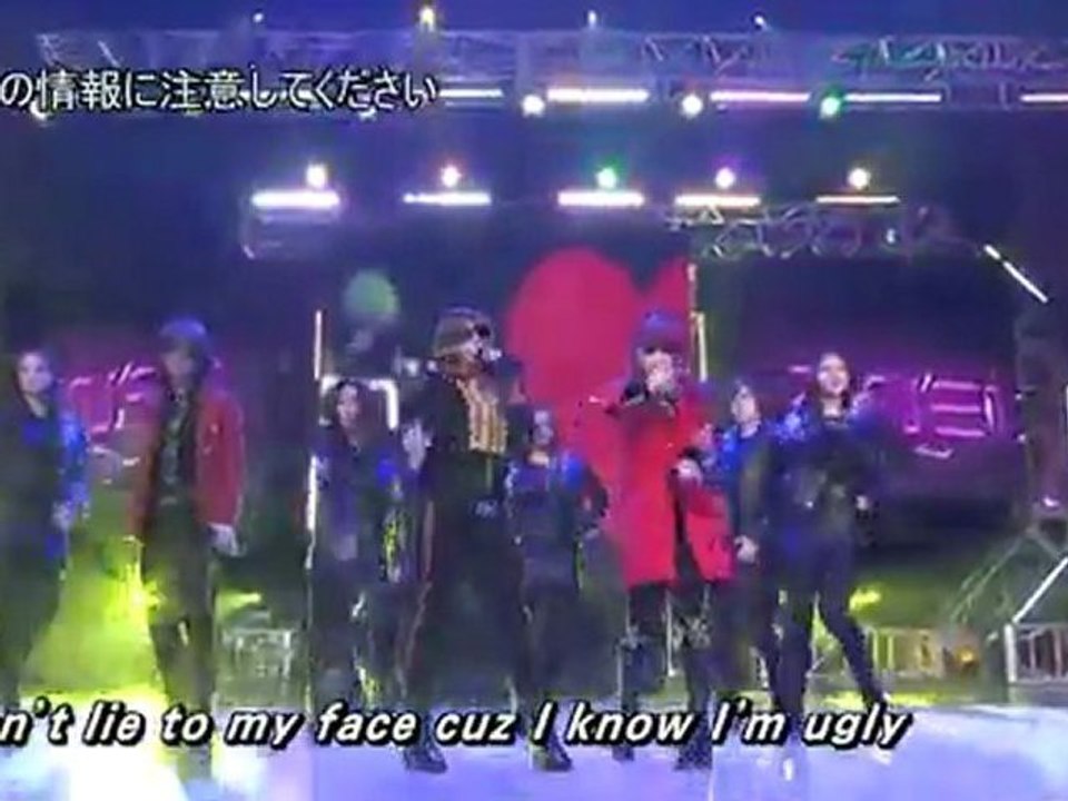 241111 ஐ2NE1ஐ UGLY FESTIVAL