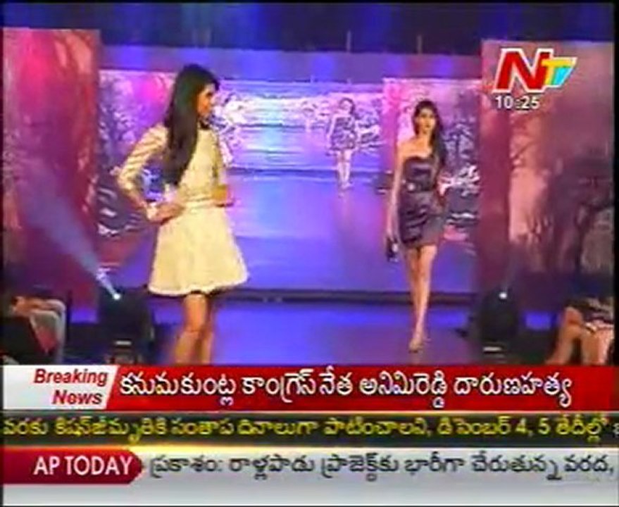 NTV Special Focus - Heroines Side Business As Ramp Models