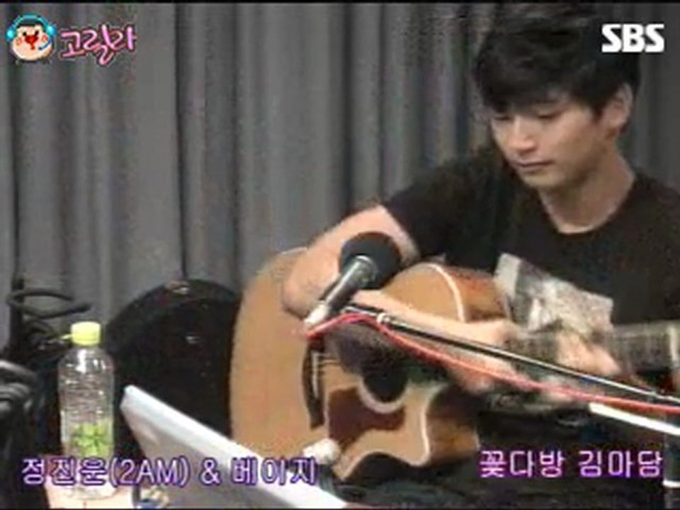 111123 SBS-Beautiful Morning-珍雲