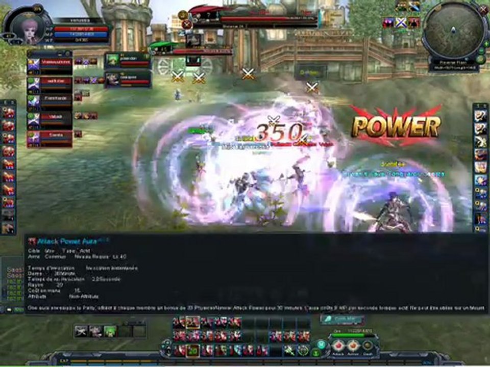 guilde divinitee-ARGO online The Best