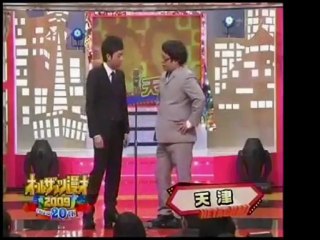 オールザッツ漫才09 11 15 動画 Dailymotion