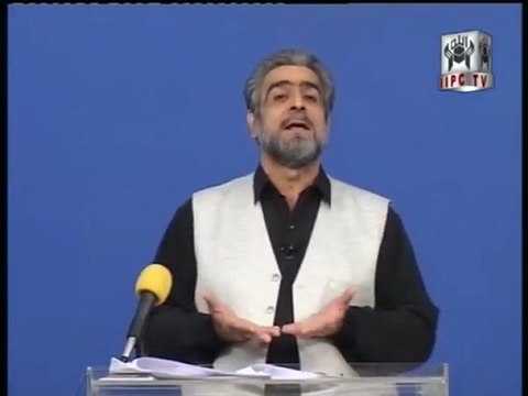 Kaaba aur Qiblah - Quran Kya Kehta hay speaker Mohammad Shaikh 04/06 (2007)