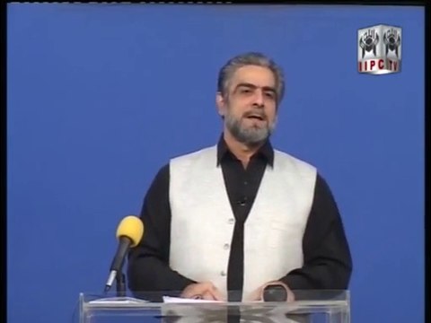 Kaaba aur Qiblah - Quran Kya Kehta hay speaker Mohammad Shaikh 01/06 (2007)