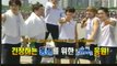 [Eng Sub] Dream Team Season 2 Ep. 33 -- feat. Super Junior Leeteuk, Yesung, Shindong, Sungmin, Eunhyuk, Donghae and Siwon (4/6)