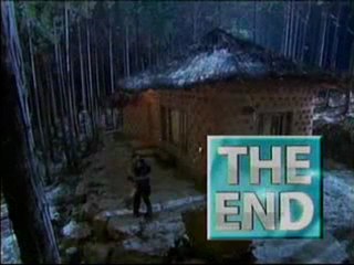 Big Thing 11.24.2011 Part 05  (The End)