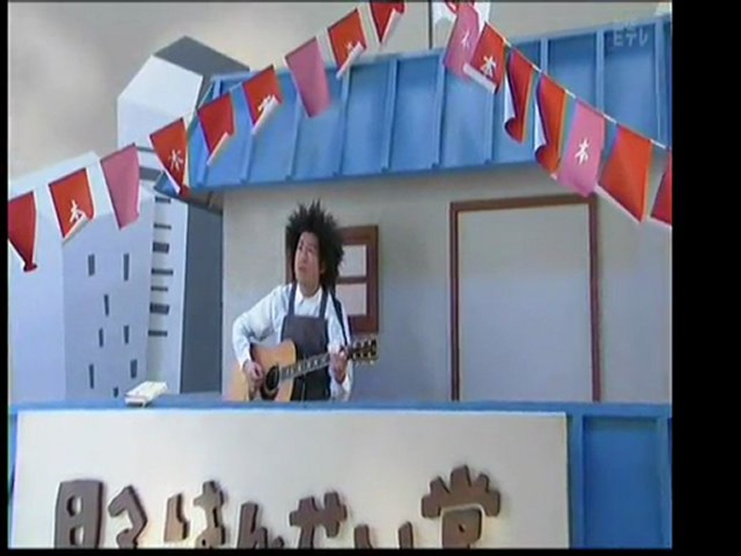 フックブックロー 悲しくてやりきれない 動画 Dailymotion