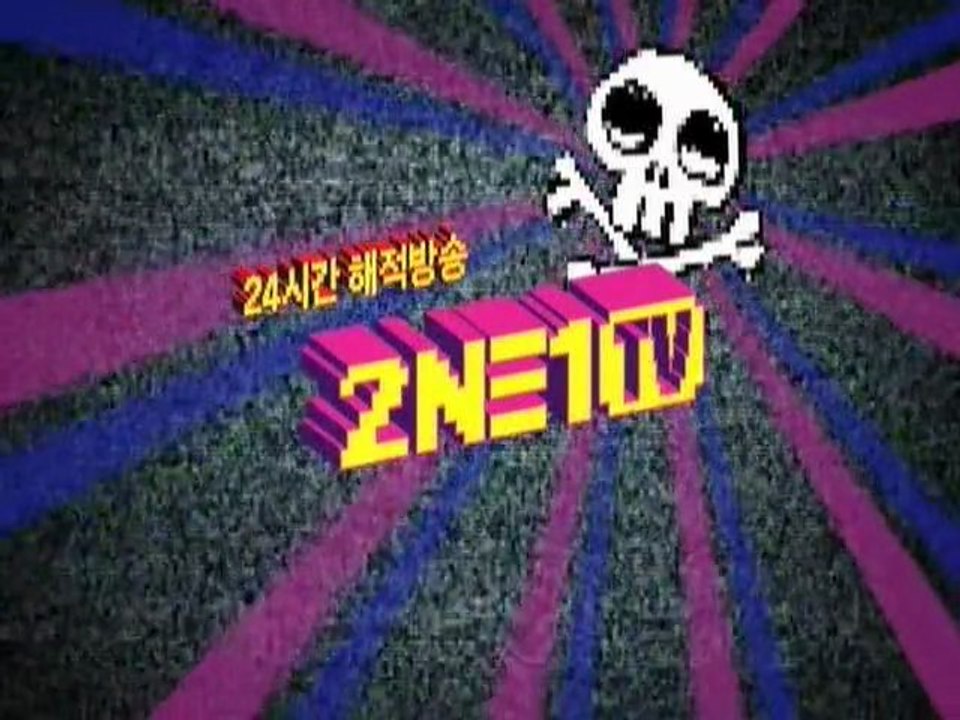 2NE1.TV - Season 1 - Episode 11 [HQ]