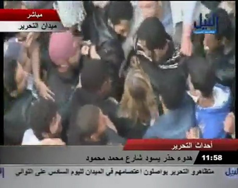 Egypte : Les images de la journaliste encerclée sur la place Tahrir