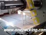 Travel items packaging machine 【 2012  first suggestion packing Equipment】