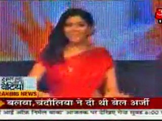 25th nov BALH SBB