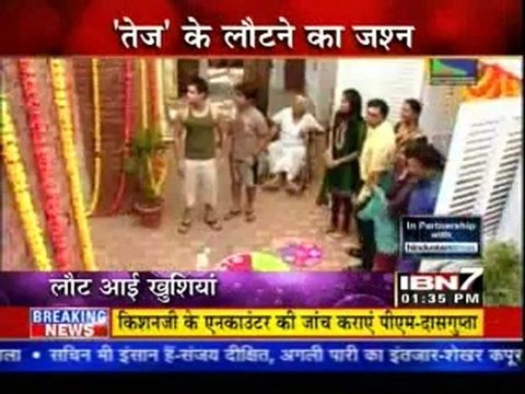 25th nov SBS IBN7
