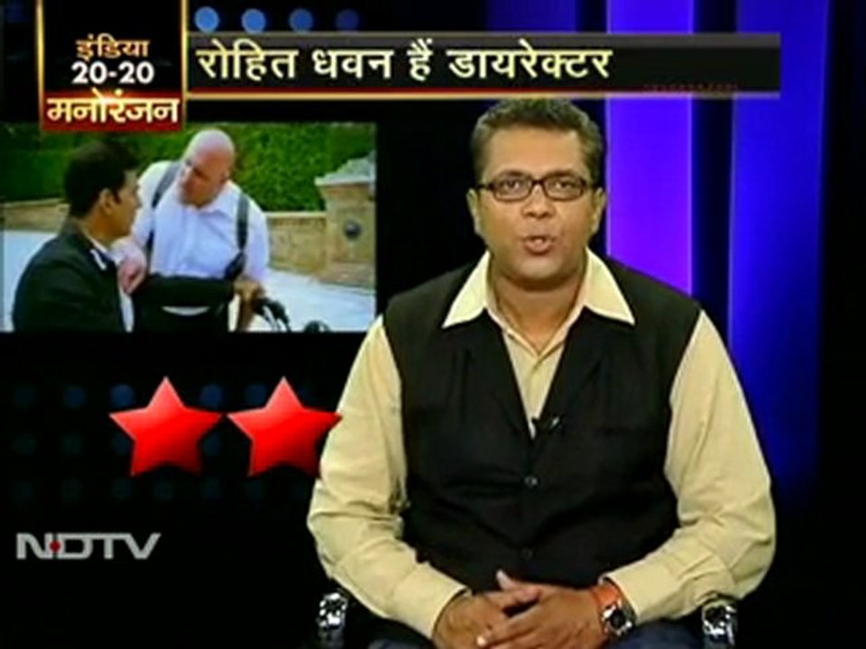रिव्यू : 'देसी ब्वॉयज' को 2 स्टार