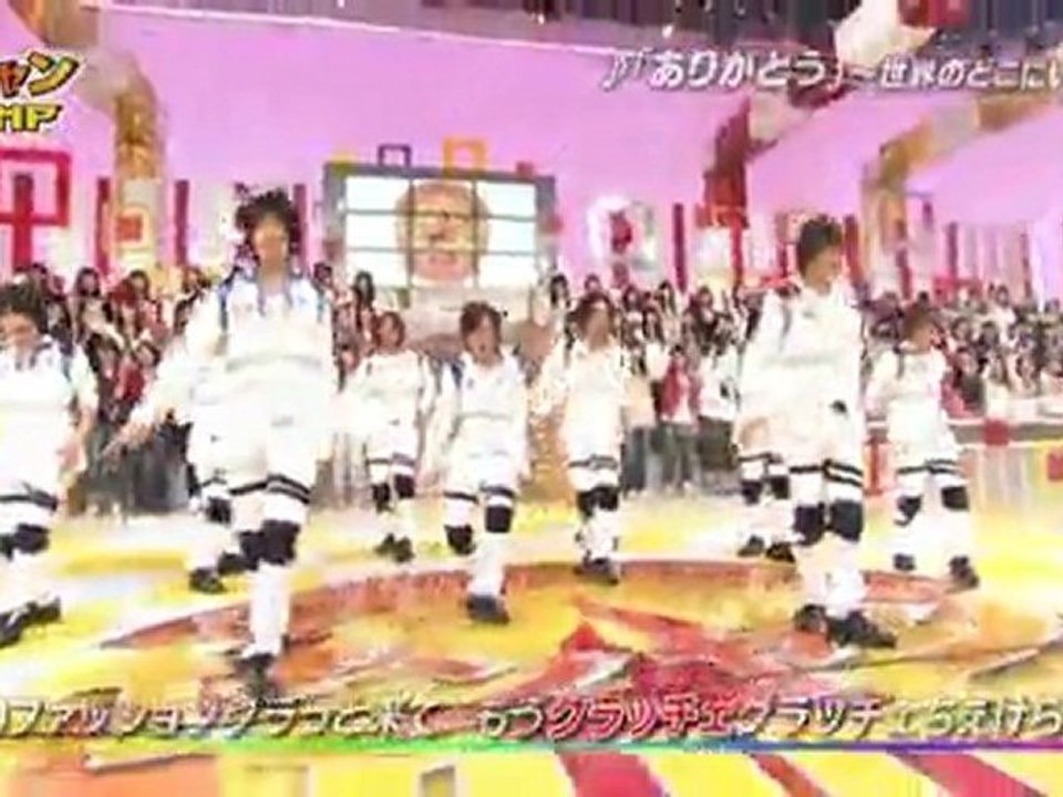 ヘイセイジャンプ‎ ありがとう~世界のどこにいても~ - video Dailymotion