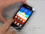 Best Review Samsung Galaxy S II GT-I9100 Unlocked Phone with 8MP Camera and Touchscreen