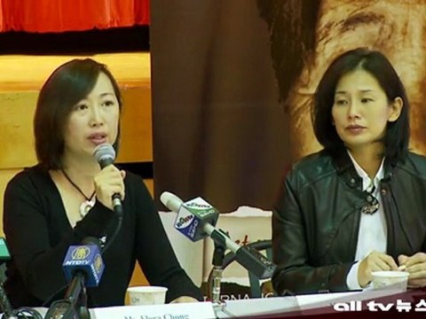 12월 14일 오타와 일본 대사관 앞 '위안부 진상규명' 시위 ALLTV NEWS EAST 24NOV11