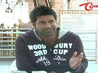 Lovely Movie Making & Press Meet