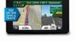 Garmin nüvi 1450LMT 5-Inch Portable GPS Navigator with Lifetime Map & Traffic Updates Price | Best Portable GPS Navigator 2012