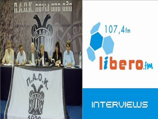 Κυριάκος Καλπάκης: «Ο κ. Ποζατσίδης δέχεται χτυπήματα»