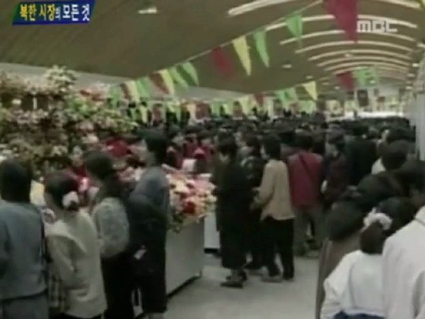 ⁣North Korean market footage