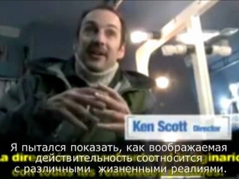 Les doigts croches на съёмках фильма (2008)