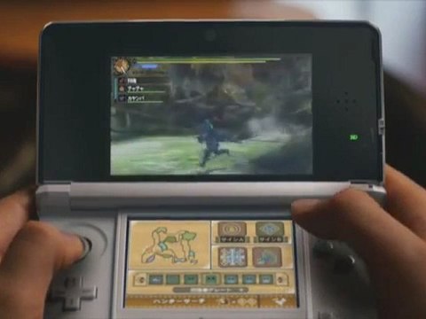 Monster Hunter 3G - Pub japonaise 2