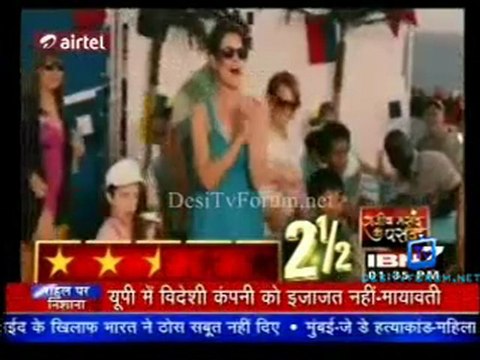 Serial Jaisa Koi Nahin - 26th November 2011 Video Watch Online